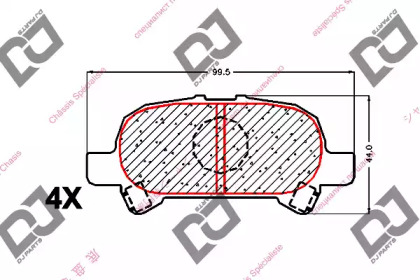 DJ PARTS BP1636